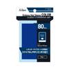 Treka Sleeves Rough Mat Color Blue Pack of 80 view 1