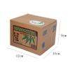 Coin Bank Panda Money Boxes Piggy Bank Gift Kids Money Boxes Automatic Stole Coin Bank Money Saving Box for Kids Boys Girls for Boys and Girls view 2