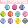 Tees Factory KS-5542146 Can Badge with Mom, 11 Patterns (Sold as 1 Piece), Crayon Shin-chan, Approx. 2.2 x 0.2 inches (5.6 x 0.5 cm) view 2