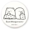 Tees Factory SG-5542183ST Sumikko Gurashi Coloring Can Badge, Large, Polar Bear & Tonkatsu, Approx. Diameter 3.0 x Depth 0.3 inches (7.5 x 0.7 cm) view 1