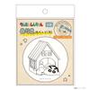 Tees Factory Crayon Shin-chan Coloring Can Badge Large Burizaemon Approx. 3.0 x D 0.3 inches (7.5 x 0.7 cm) KS-5542172BU view 3