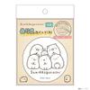 Tees Factory SG-5542185TT Sumikko Gurashi Coloring Can Badge, Large, Tokage & Tapioka, Approx. Diameter 3.0 x Depth 0.3 inches (7.5 x 0.7 cm) view 3