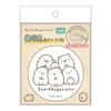 Tees Factory SG-5542187SI Sumikko Gurashi Coloring Can Badge, Small, Polar Bear, 2.2 x Depth 0.3 inches (5.6 x 0.7 cm) view 4