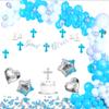 Elkanah Baptism, Christening, Communion Decorations: White & Silver God Bless Banner, Cross Cake Topper, Balloons, Angels, Arch Strip & More view 1