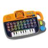 VTech Level Up Gaming Chair (Frustration Free Packaging) view 2