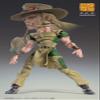 JoJos Bizarre Adventure Part 3: HOL Horse Super Action Statue view 3