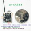 Replacement Part For Mini 2.4G 8CH D8 Compatible Receiver With PWM PPM SBUS Output Compatible With X9D (Plus) DJT DFT For RC Models - (Color: 1 Pcs) view 3