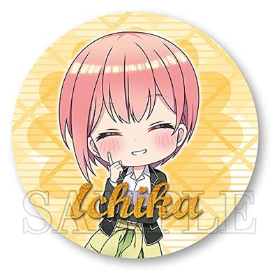 The Quintessential Quintupletletsu Bride Embroidered Can Badge Ichihana Nakano
