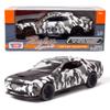 Motormax All Star Toys Exclusive 2018 Dodge Challenger SRT Hellcat Widebody Camouflage 1/24 Diecast Model Car 79350 Camo view 1