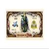 Legend of Zelda Million Dollar Limited Edition Collectible Dollar Bill in Desktop Currency Display Stand - Desk Top Accessory Gift. Not Real Currency - for Collectible Purposes Only view 4