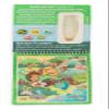 Aqua Brush Old Testament #1 Color with Water Activity Book, Bible School, Preschool, Elementary, Primary, Christian, Religion, for Kids Ages 3+ view 2