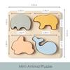 Ali+Oli Silicone Animal Puzzle  4-Piece Montessori Shape Sorter Toy for Toddlers, Boys & Girls  Soft Neutral Colors, Educational Sensory Toy view 2