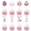 30 PCS Easter Cupcake topper Bunny Cupcake Toppers Easter Egg Cupcake Topper Rabbit Party Cake Topper Decorations (Brown) (Bunny Back) view 3