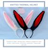 Beaupretty 2pcs Easter Plush Bunny Ears Headband Spring Rabbit Ear Hair Party Cosplay Prop Headwear for Easter Cosplay Favor view 3