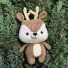 Amigurumi Deer Crochet Toy Nursery Decor Animal Eco Friendly Stuffed Kids Children Cotton Animals Toddler Gifts Ideas Soft Toy for Kids Children's Playtime view 1