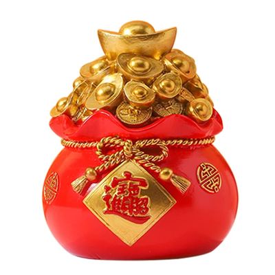 1pc Adorable Cartoon Bank Auspicious Change Container for Boy Girl Cute Desktop Decoration Creative Saving Pot for Boys and Girls Smooth Resin Material Money Bag Jar