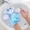 Beaupretty 4pcs Children's Bath Towel Cute Bath Mitt Animal Wash Mitt Body Skin Cleaner Baby Bath Mitts Kids Bath Mitt Baby Washcloth Cartoon Exfoliating Gloves Shampoo Brush Man Frosted or view 4