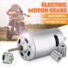 Jinxiaobei Lcuihua-dc Motor DC Motor 12V 30000 RPM, RS550 Gearbox 10 Teeth Engine, for Electric Car, RC Ride, Electric Motor view 2