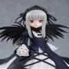 Good Smile Rozen Maiden: Suiginto Pop Up Parade PVC Figure, Multicolor view 2