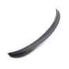 3AMOTOR Carbon Fiber Rear Trunk Spoiler Wing fit for 2012-2019 BMW F30 3-Series Sedan & F80 M3 view 1