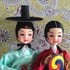 Korean Beauty Hanbok Dolls Korean Traditional Bride Groom Wedding Dolls Figurines Basic Wedding Gift Marriage Couple Dolls (1) view 2