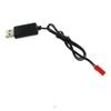 SJZBIN USB Charging Cable JST Plug 3.7V USB Charging Cable Male JST Plug to USB Connector Lithium Battery Charger for RC Aircraft Helicopter Toys Accessories view 4