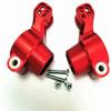 for Arrma 1/8 Kraton AR330404 Aluminum Rear Hub Red view 3