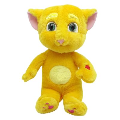 Relsy Talking Friends Minis Talking Ginger Sized 10" Animated Interactive Cuddly Plush Toy with Talkback 10 Inches / 25CM Tall