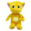 Relsy Talking Friends Minis Talking Ginger Sized 10" Animated Interactive Cuddly Plush Toy with Talkback 10 Inches / 25CM Tall view 1