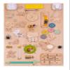 3toysm Leo Montessori Busy Board 75 cm Double Sided Wooden Freestanding Sensory Activity Board Natural Zoo view 3