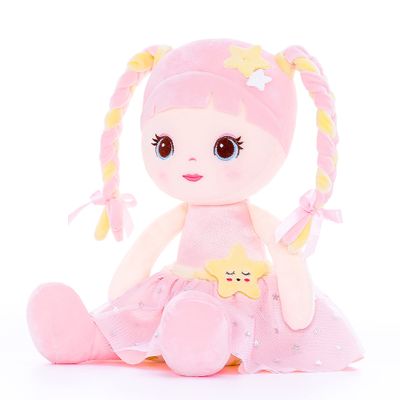 Lazada First Baby Dolls Soft Baby Girl Gifts American Doll Pink 16"