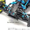 TAMIYA TD4 Stabilizer Set Front & Rear TAM22037 Electric Car/Truck Option Parts view 2