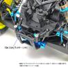 TAMIYA TD4 Stabilizer Set Front & Rear TAM22037 Electric Car/Truck Option Parts view 3