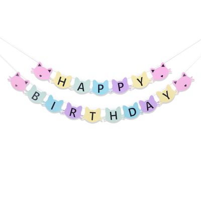 cat birthday banner - cat bannerCat 1st birthday banner, one birthday for cat, 1st birthday kitty banner,Cat Themed Party Colorful Birthday Banner