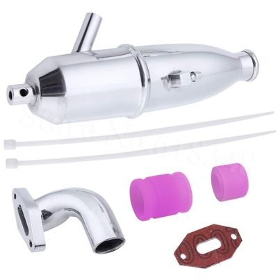 RC 102009 Aluminum Exhaust Pipe & Tubing (02124) For 1/10 Nitro Powered Model Car Buggy Truggy Upgrade Parts