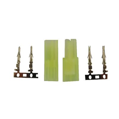 Replacement Part For 20 Set Mini 2Pin 2 Way Small Male & Female EL 4.5mm Pitch For RC Car Vehicle