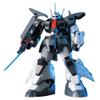 BANDAI NAMCO Entertainment HG #14 Zaku-III Z Gundam HGUC BAN1077166 view 1