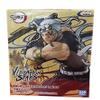 Banpresto Demon Slayer: Vibration Stars Tengen Uzui Statue (Limited Version) view 3