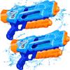 Quanquer 1200cc Super Squirt Water Guns for Kids Adults - 2 Pack Super Water Soaker with Excellent Range - Ideas Gift Toys for Summer Outdoor Swimming Pool Beach Sand Water Fighting Play view 1