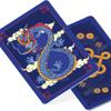 Celestial Dragon and Mystical Symbol Feng Shui Amulet Card, Symbol of Prosperity and Big Rewards, Feng Shui Gift, Pocket-Sized Talisman Card, New Chinese Year Gifts, Made in USA (2 Pack) view 1