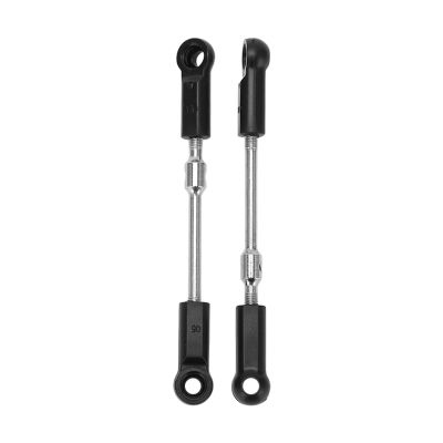 SUNGOOYUE 1/10 RC CarLinkage Pull Rod Part, RC Wheelbase Rear Linkage Pull Rod Upgrade Part for 104001 RC Car Accessory