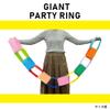 Ehime Shiko JCR-01 Large Party Rings, Assorted Colors, Both Sides, Giant 60 Sheets view 3