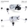 WRAPGRADE Full Skin Stickers for DJI Mavic 3 / Mavic 3 Classic (Airforce Silver) view 4