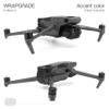 WRAPGRADE Partial Skin Stickers for DJI Mavic 3 / Mavic 3 Classic Accent Color (STEALTH BLACK) view 4