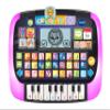 Vtech Baby Learning and Music Tablet - Talking Musical Tablet with 12 Learning Activities and Luminous Frame - For Learning Words, Letters, Numbers - For Children Aged 2-5 Years, Multi-Colour view 1