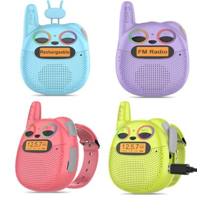 Qniglo Walkie Talkies for Kids Rechargeable 4 Pack, Watch Walkie Talkies for Kids Long Range Wearable Wrist Walky Talky FM Radio for Boys and Girls