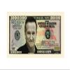 American Art Classics Pack of 100 - Robin Williams Million Dollar Bill - Best Gift for Fans of This Iconic Comedian view 2