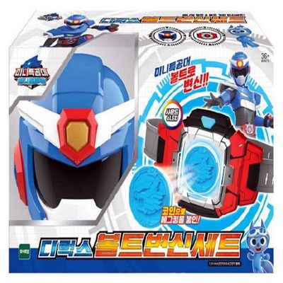 Miniforce Animaltron Deluxe Transformation Volt (Bolt) Mask Play Belt Coin Set
