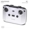 WRAPGRADE Skin Stickers for DJI RC-N1 (Airforce Silver) view 3