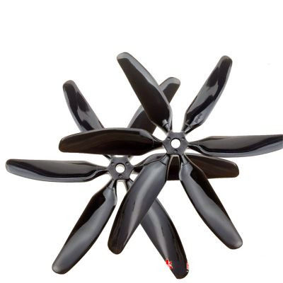 Makeup mirror 10pcs 5X4X6 six-Blade Propeller, 5 inch Model Airplane, 250FPV Racing Four-axis Forward and Backward propellers 504060